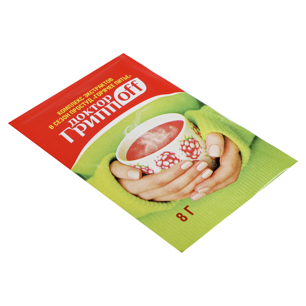 БАД к пище Комплекс экстрактов в сезон простуд "Горячее питье" малина, 10 саше пакетов по 8г, арт.№ 015-240