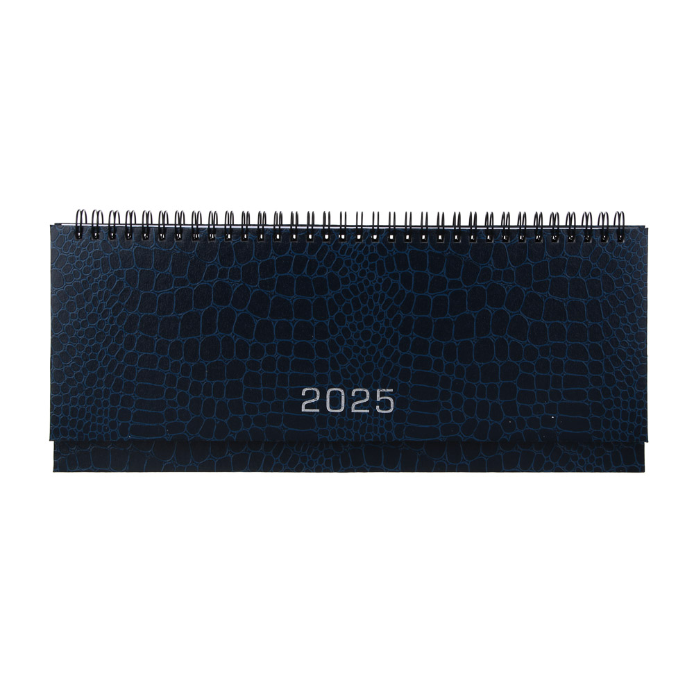 Планинг настольный 128 страниц на 2025 год "РЕПТИЛ", 31x14,5 см, твердая обложка, бумвинил под рептилию, 3 цвета, арт.№ 572-224