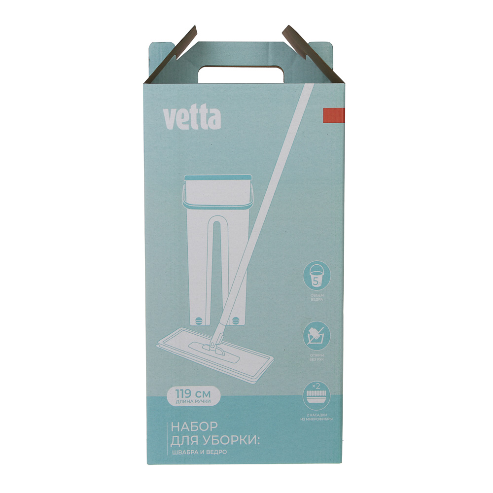 Набор для уборки с отжимом и сменной насадкой тм VETTA, доп.насадка, ведро 5л, пластик, металл, арт.№ 444-380