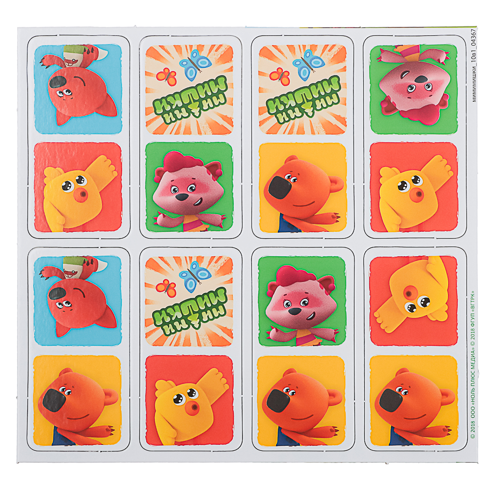 МиМиМишки Настольная игра Домино+пазл,18 элементов, 23x1,5x20,5 см, арт.№ 285-273