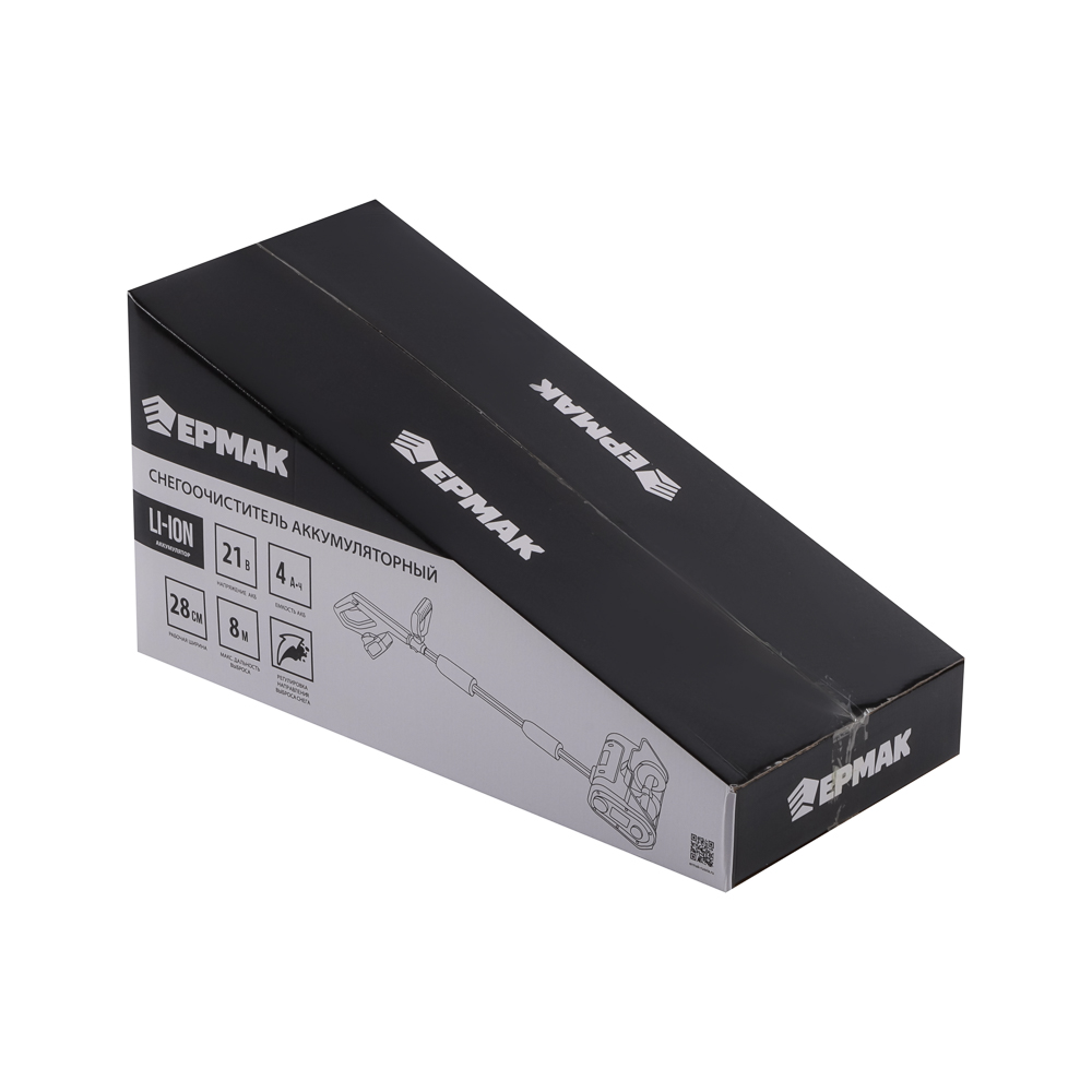 ЕРМАК Снегоочиститель аккумуляторный, АКБ 1шт, 4 Ач, арт.№ 691-198