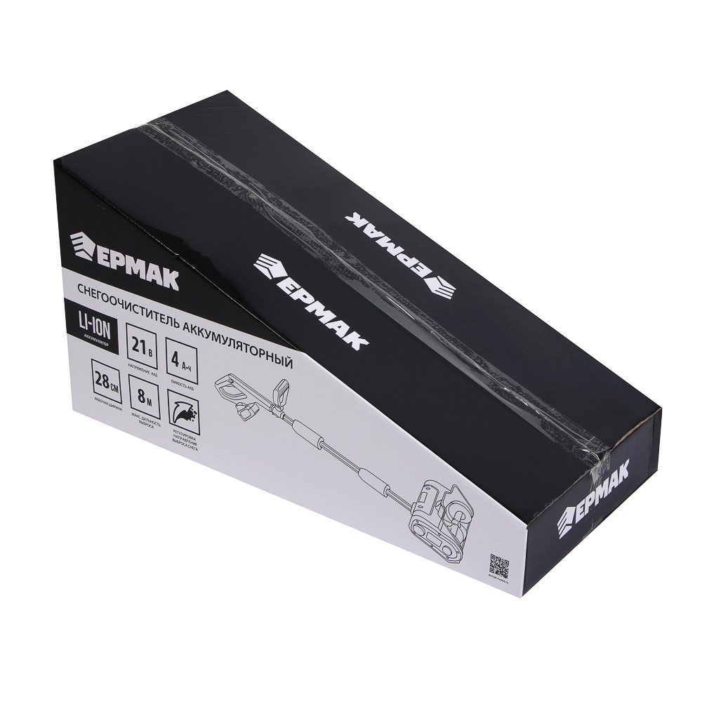 ЕРМАК Снегоочиститель аккумуляторный, АКБ 1шт, 4 Ач, арт.№ 691-198