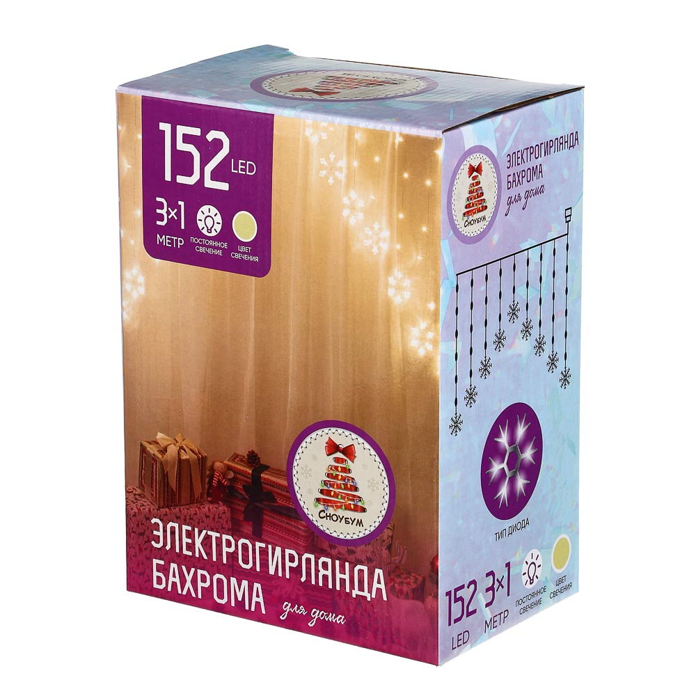 Гирлянда бахрома 3х1 м СНОУ БУМ, 152 LED, постоянное свечение шампань, ПВХ прозрачный, коннектор, 220В, арт.№ 382-043