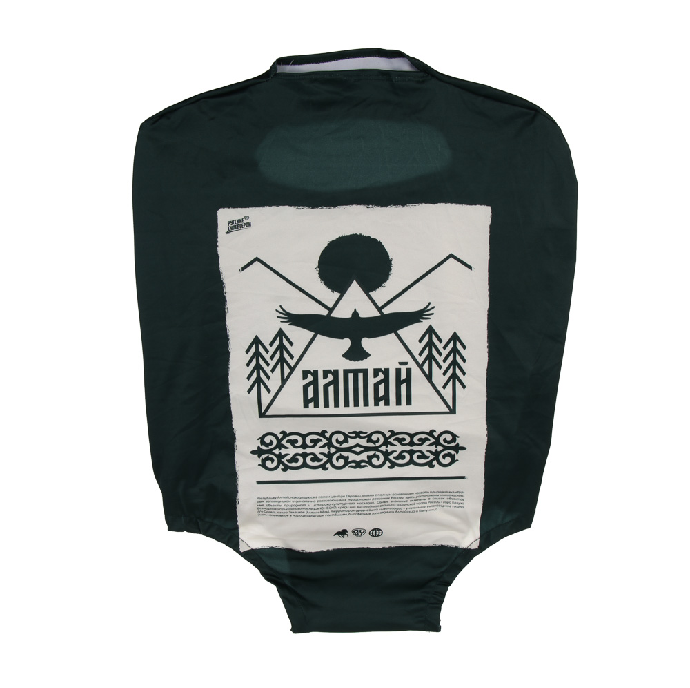 Чехол на чемодан BY Русские Супергерои "Путешествия.Алтай", размер S, бифлекс, арт.№ 860-009