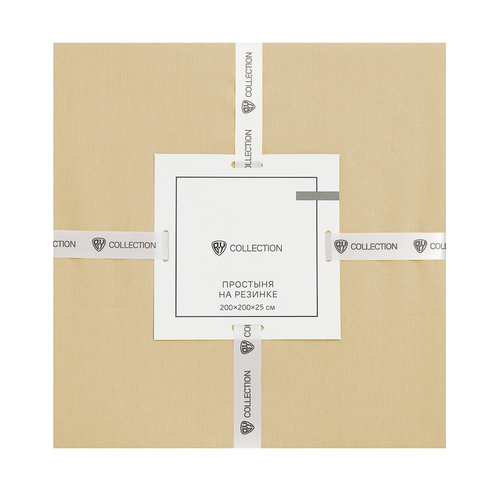 BY COLLECTION Простыня на резинке 200х200х25см, 100% хлопок, песочный, арт.№ 432-213