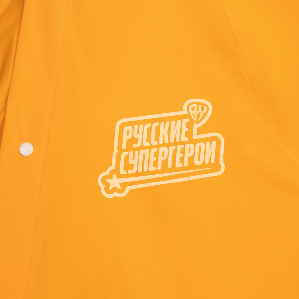 BY Русские Супергерои Дождевик детский 87x54см Заря, EVA 140мкм, 6+, арт.№ 188-018