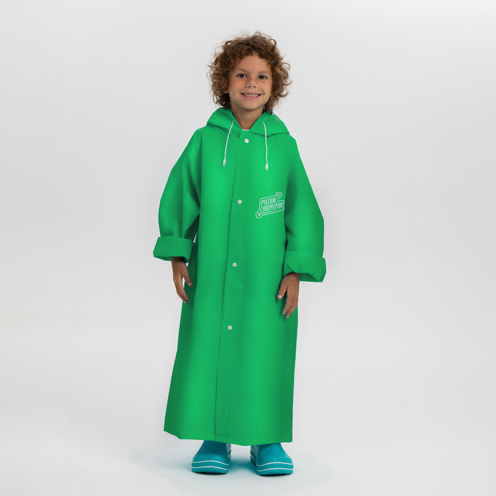 BY Русские Супергерои Дождевик детский 87x54см Леший, EVA 140мкм, 6+, арт.№ 188-021