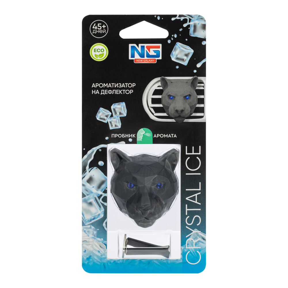 NEW GALAXY Ароматизатор 3D Пантера, Crystal Ice, арт.№ 794-638
