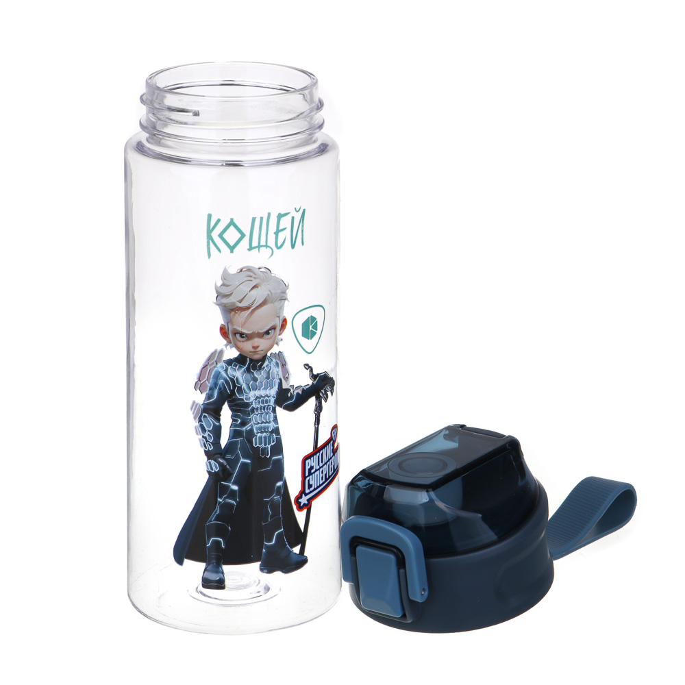 BY Русские Супергерои Бутылка спортивная, 7.3x21.3см, 600мл,"Кощей", PC, PP, арт.№ 088-011