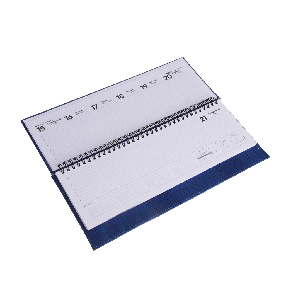 Планинг настол.на 2024 "КРОКО", 31x14,5см, 128 стр., тв.обл., иск.кожа под крокодила, спираль, синий, арт.№ 572-136