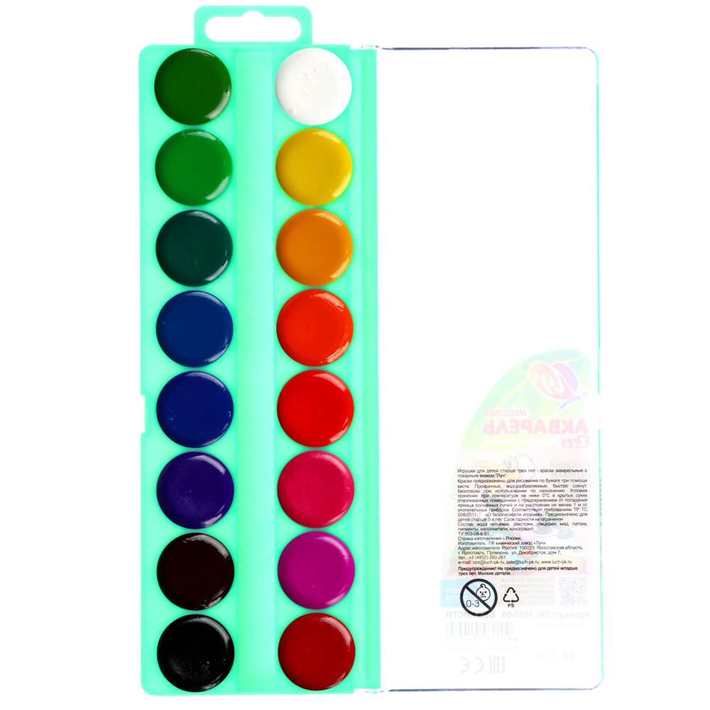 ЛУЧ Акварель медовая "ZOO", 16 цветов, без кисти, в пластиковой упаковке с крышкой, арт.№ 231-055