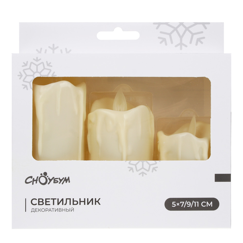Набор 3шт, светильник декор.LED тм СНОУ БУМ в виде свечи,5x7/9/11см, PP,3хAG13, эффект движ.пламени, арт.№ 392-130