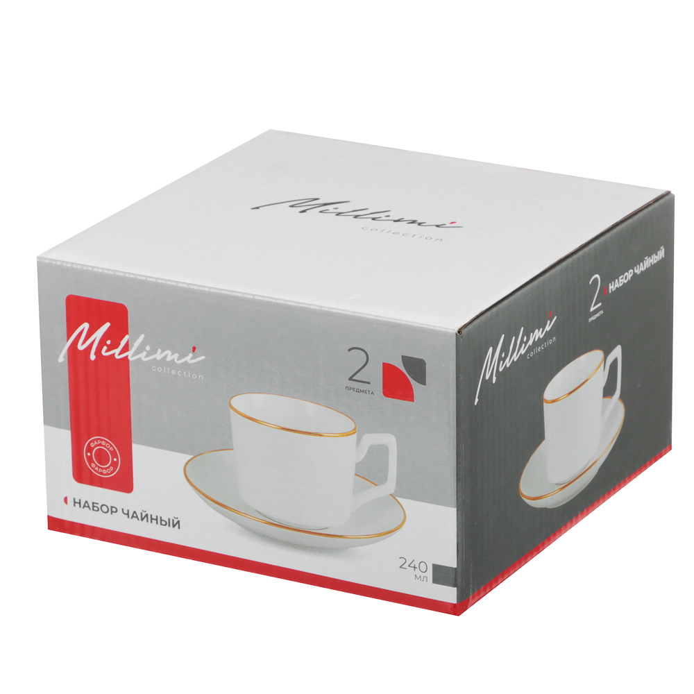 Набор чайный 2 пр., 240мл, MILLIMI, белый с золотой отводкой, фарфор, арт.№ 802-526