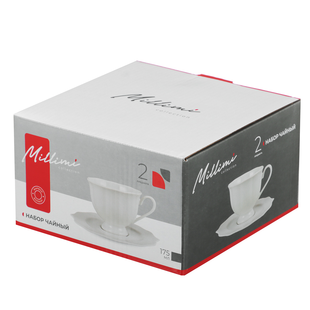 Набор чайный 2 пр., 175мл, MILLIMI, Лаура, фарфор, арт.№ 802-543