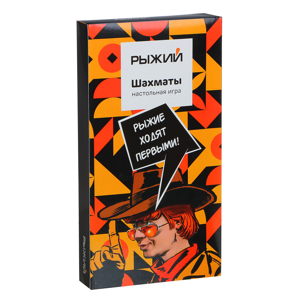 Рыжий Настольная игра, шахматы, дерево, пластик, 29х29см, 1, арт.№ 512-046