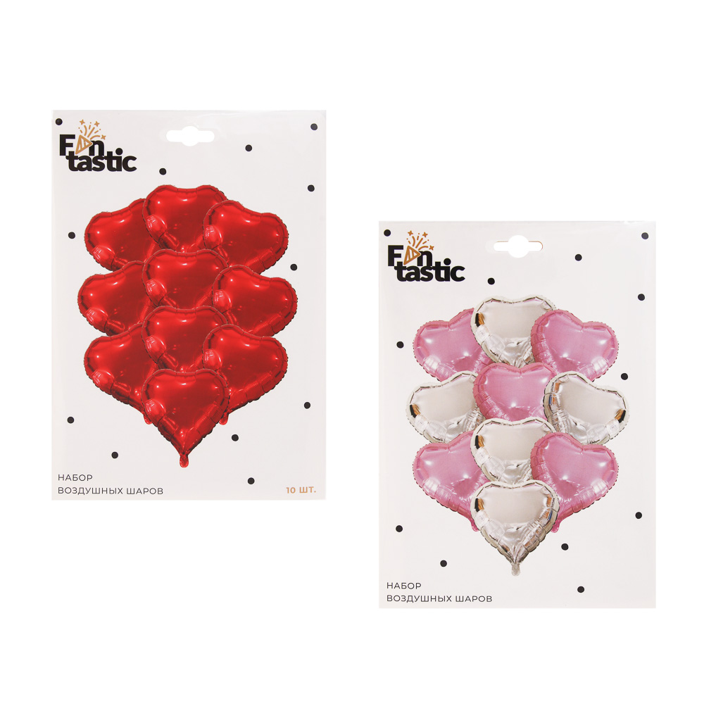Набор воздушных шаров тм Fntastic "Сердечки" 46 см, 10 шт, фольгированные, 2 вида, арт.№ 518-318