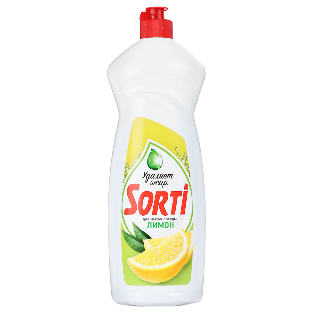 Бальзам для мытья посуды SORTI, 3 вида:Алоэ-вера,Лимон,Ромашка, п/б, 900гр, арт.№ 992-044