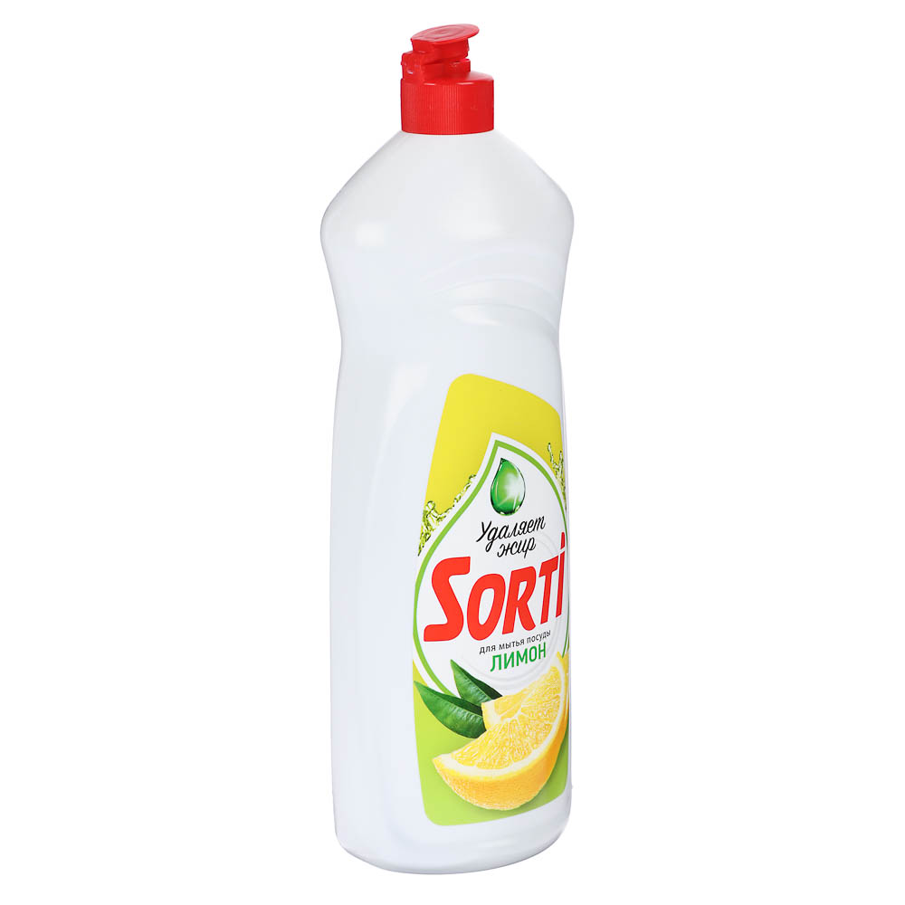 Бальзам для мытья посуды SORTI, 3 вида:Алоэ-вера,Лимон,Ромашка, п/б, 900гр, арт.№ 992-044