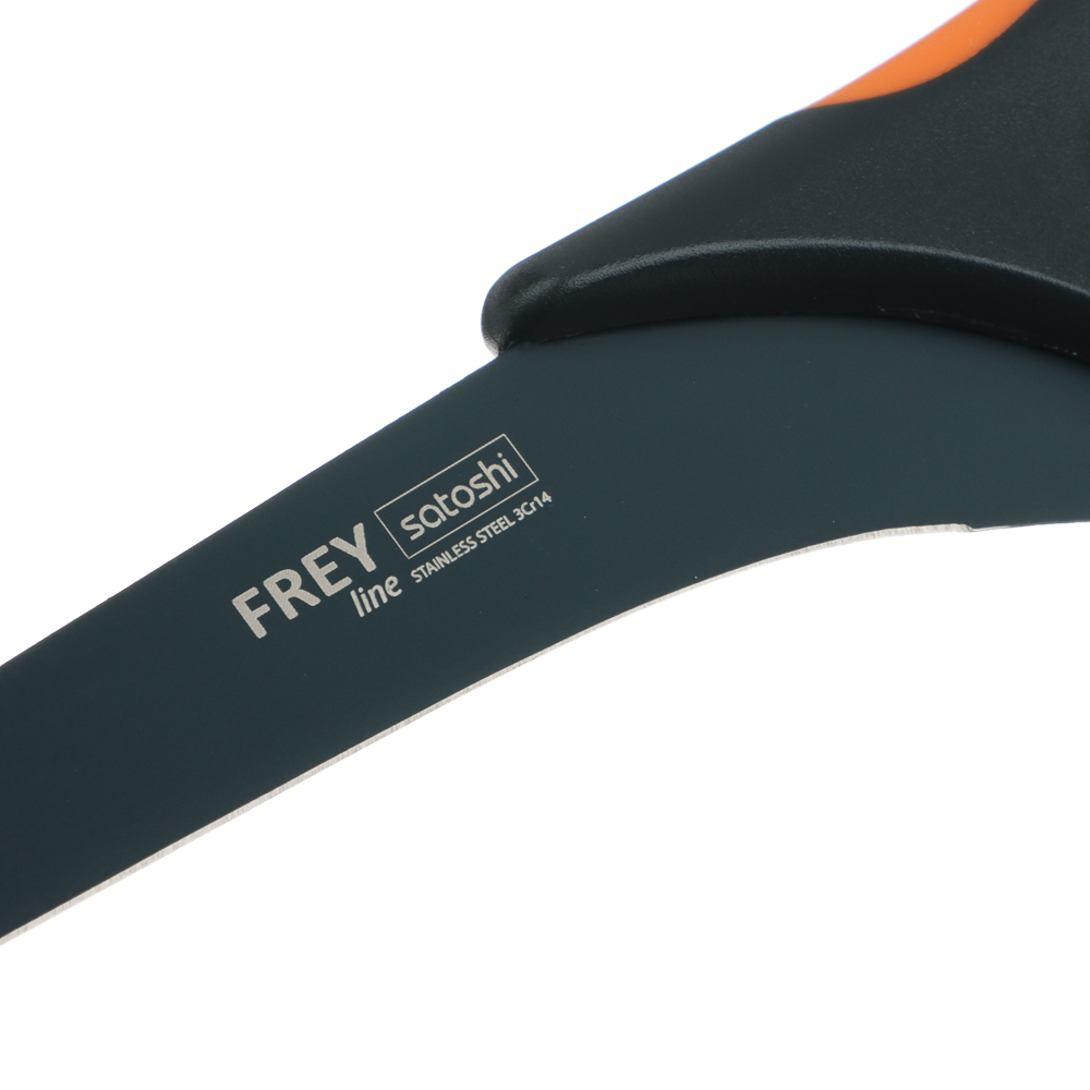 SATOSHI Фрей Нож кухонный разделочный 14,5см, нерж.сталь с антиналипающим покрытием, арт.№ 803-294