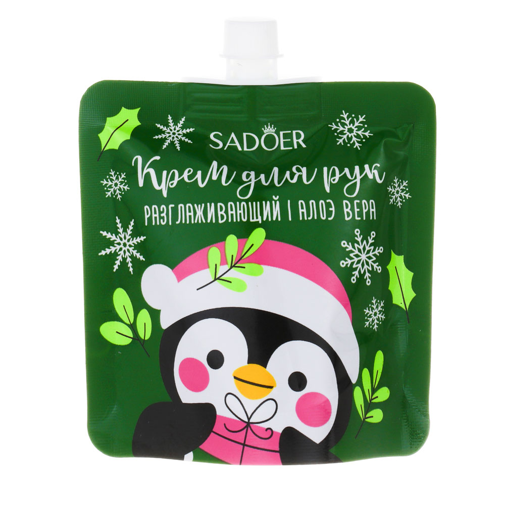 Крем для рук Sadoer, алоэ, дой-пак 30г, арт.№ 934-014