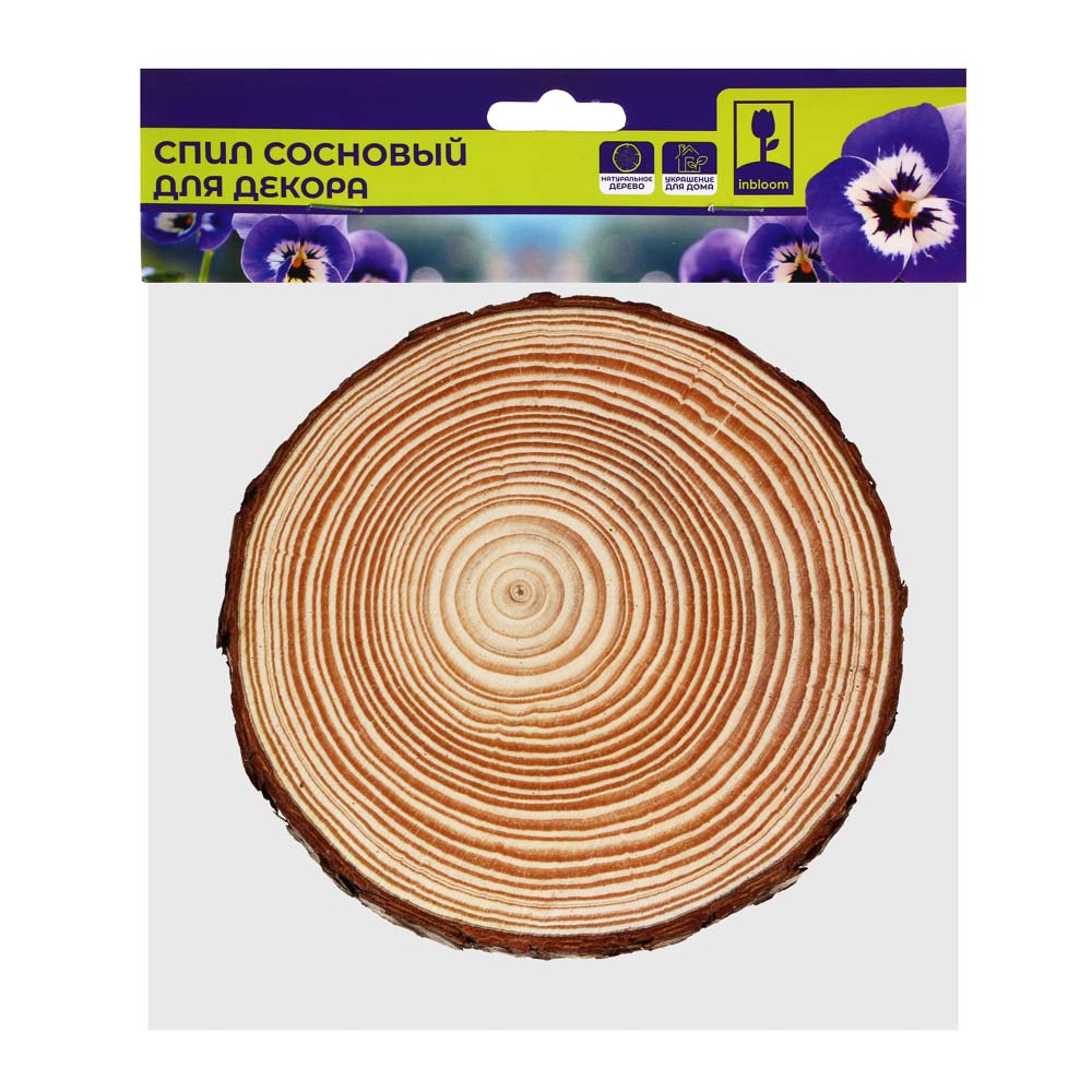 INBLOOM Спил сосновый для декора 15-16х1.5см, арт.№ 153-169