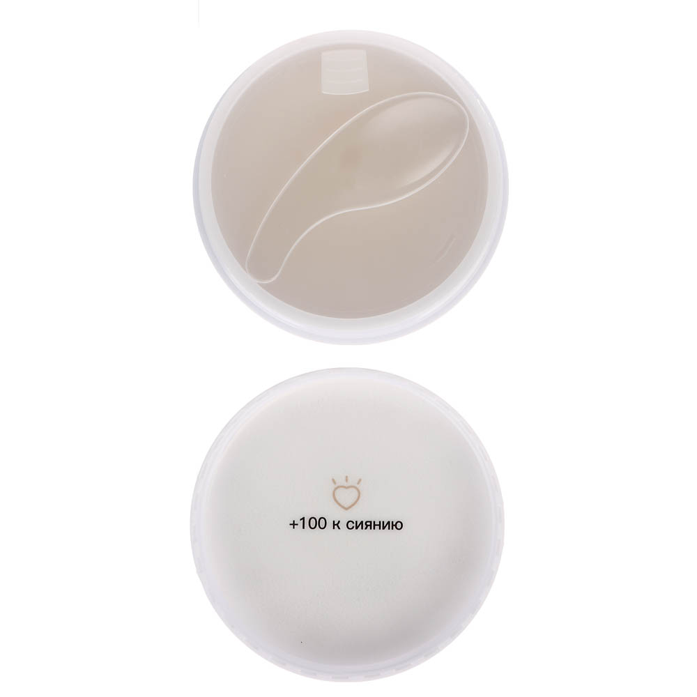 Патчи для глаз с экстрактом улиточного муцина 60 шт тм Farres 90,0 г, арт.№ 330-621