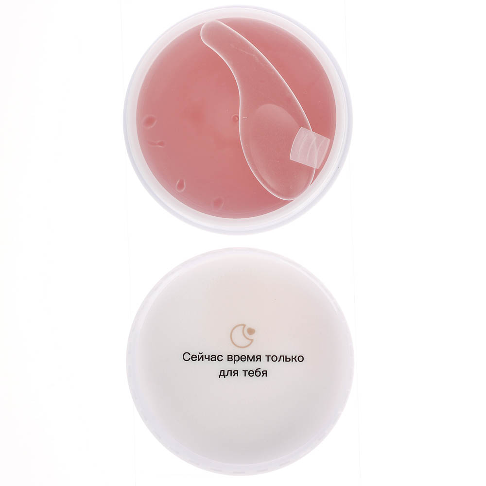 Патчи для глаз с экстрактом апельсина и витамином C, 60 шт тм Farres 90,0 г, арт.№ 330-622