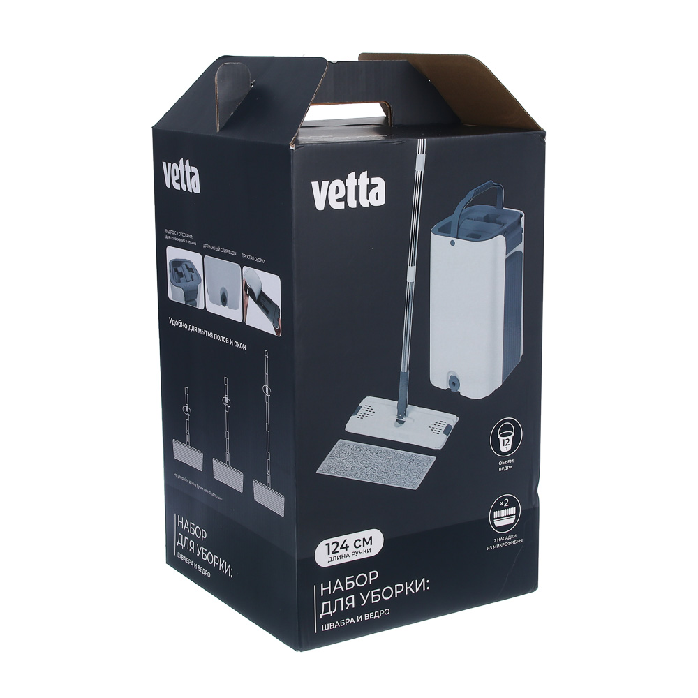 Набор для уборки с отжимом и смен.насадк. тм VETTA, 32х124см, доп.насад., ведро 12л, пласт., металл, арт.№ 407-095