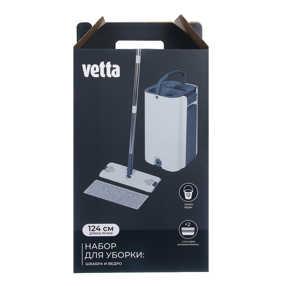 Набор для уборки с отжимом и смен.насадк. тм VETTA, 32х124см, доп.насад., ведро 12л, пласт., металл, арт.№ 407-095