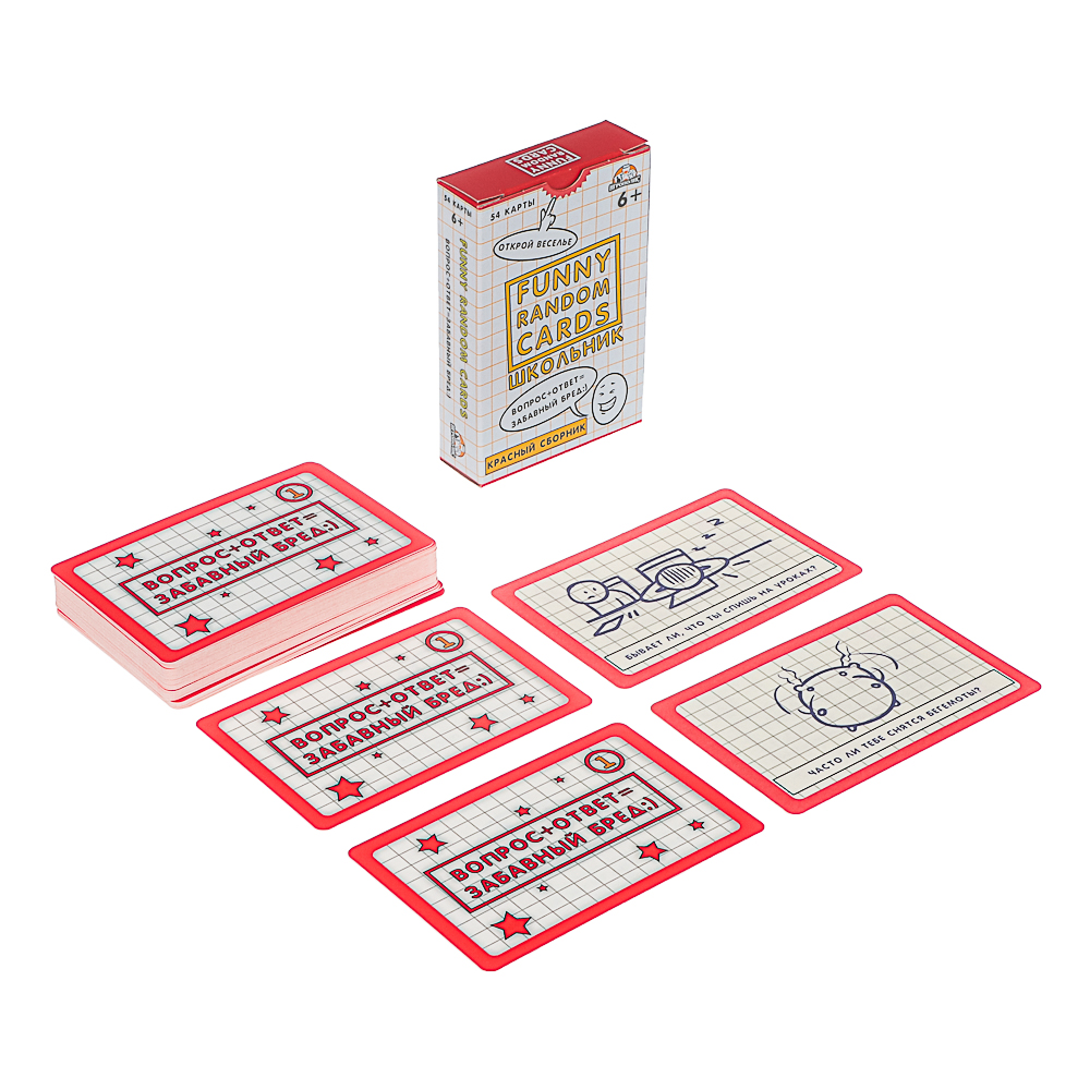 Игра для вечеринок Funny Random Cards Школьные Крас.сборник ТМ Игрополис, арт.№ 538-213