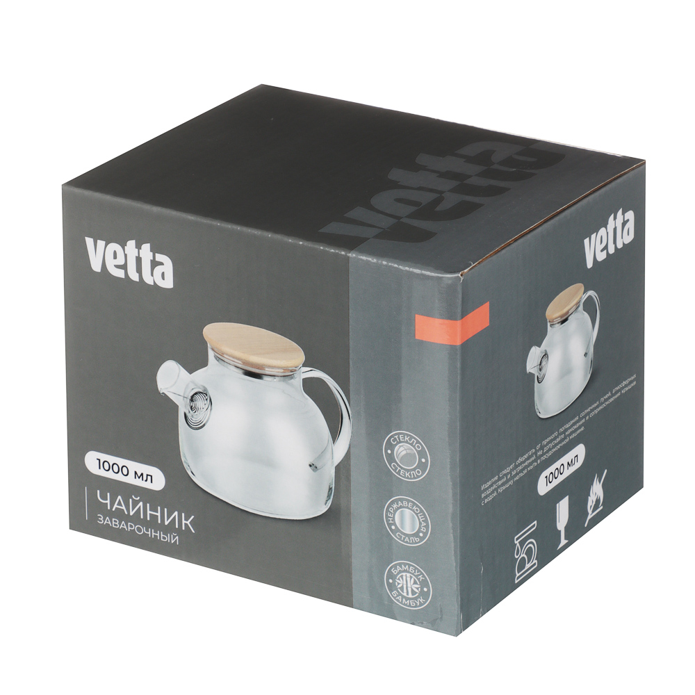 Чайник заварочный тм VETTA Эко, стекло, бамбуковая крышка,  1000мл, арт.№ 850-227