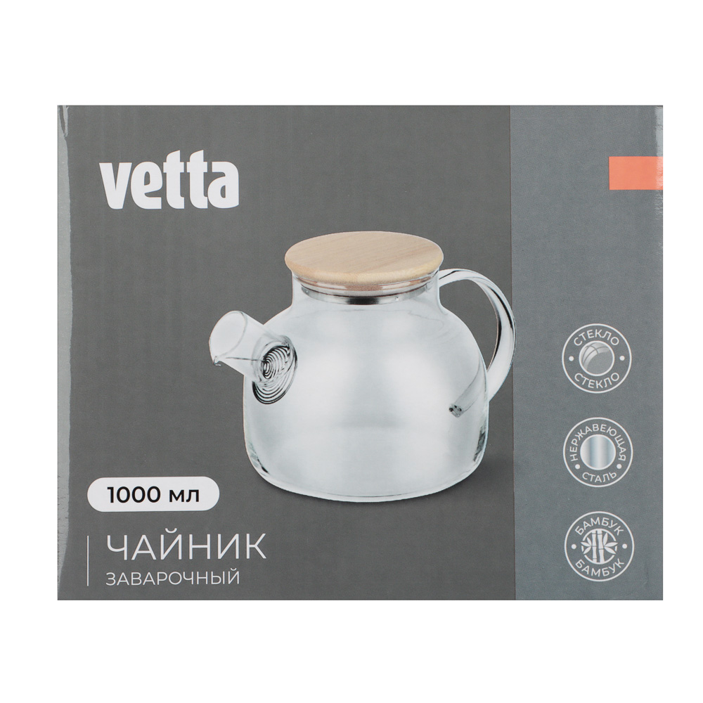Чайник заварочный тм VETTA Эко, стекло, бамбуковая крышка,  1000мл, арт.№ 850-227