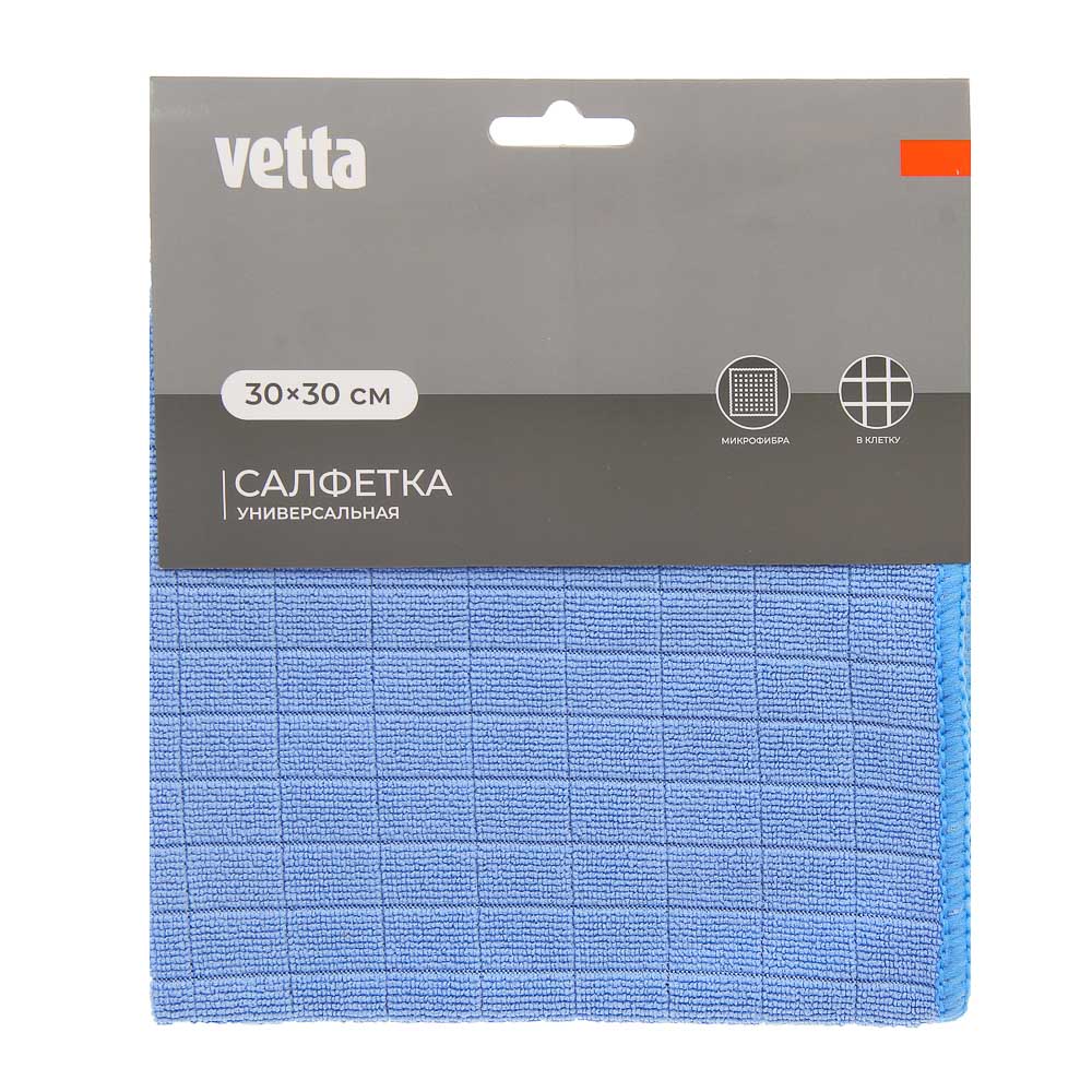 VETTA Салфетка из микрофибры в клетку, универсальная, 30х30см, 220г/кв.м. 4 цвета, арт.№ 448-080