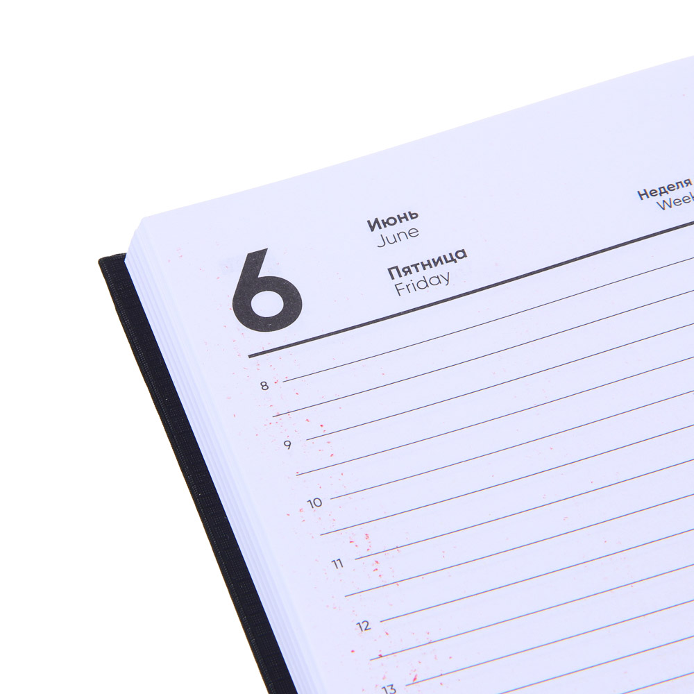 Ежедневник на 2025 "ТЕКСТУР" А5, 352 стр., твердая обложка с поролоном, фактурный бумвинил, черный, арт.№ 572-226