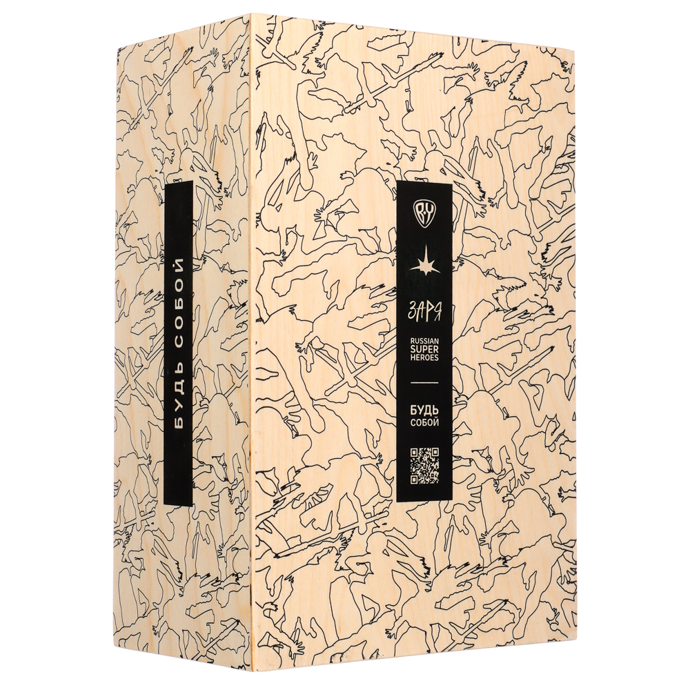 BY Заря Статуэтка, коллекционные фигурки, 20 см, арт.№ 830-966