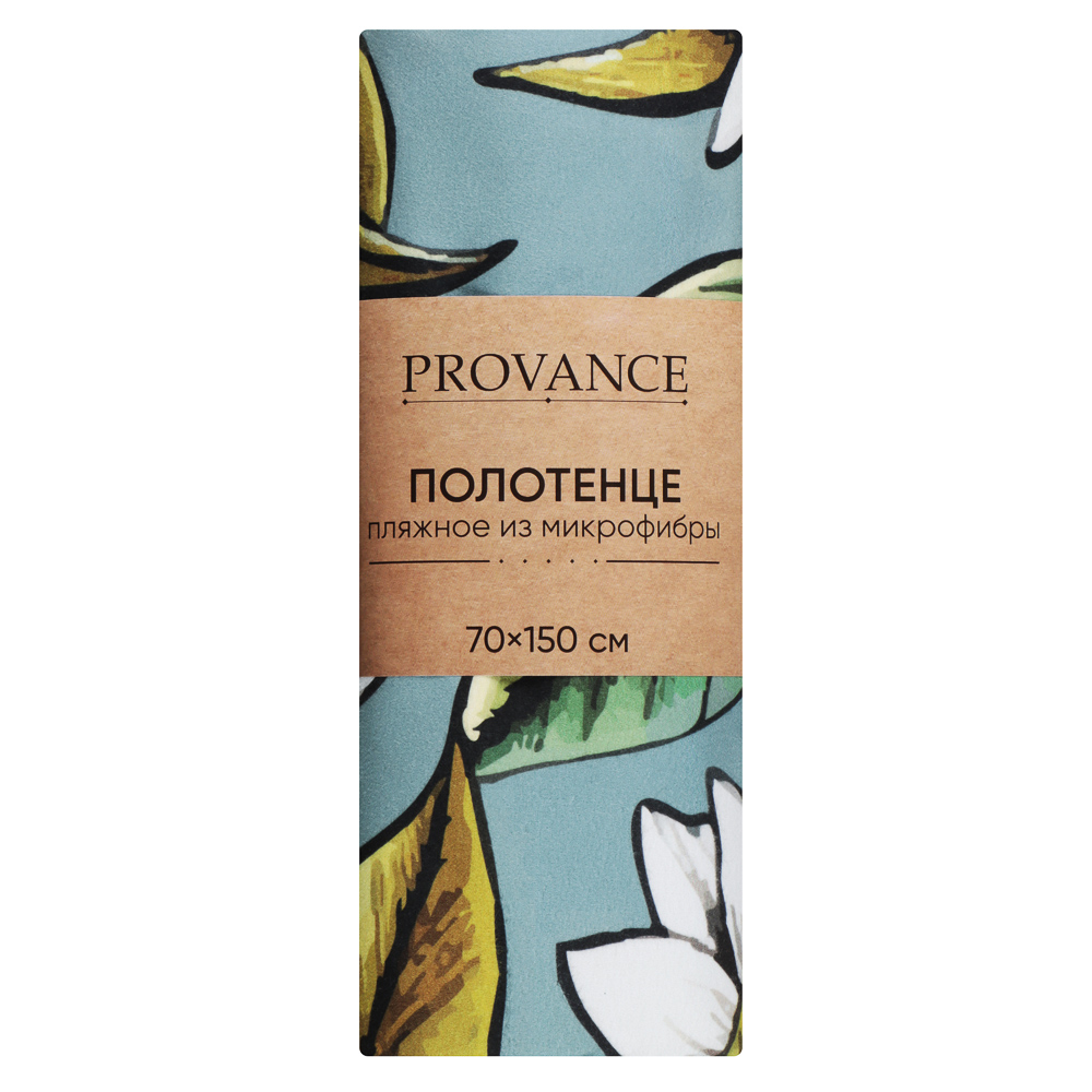 PROVANCE Саммер Полотенце пляжное из микрофибры 70х150см, 100% полиэстер, лимоны, арт.№ 496-036