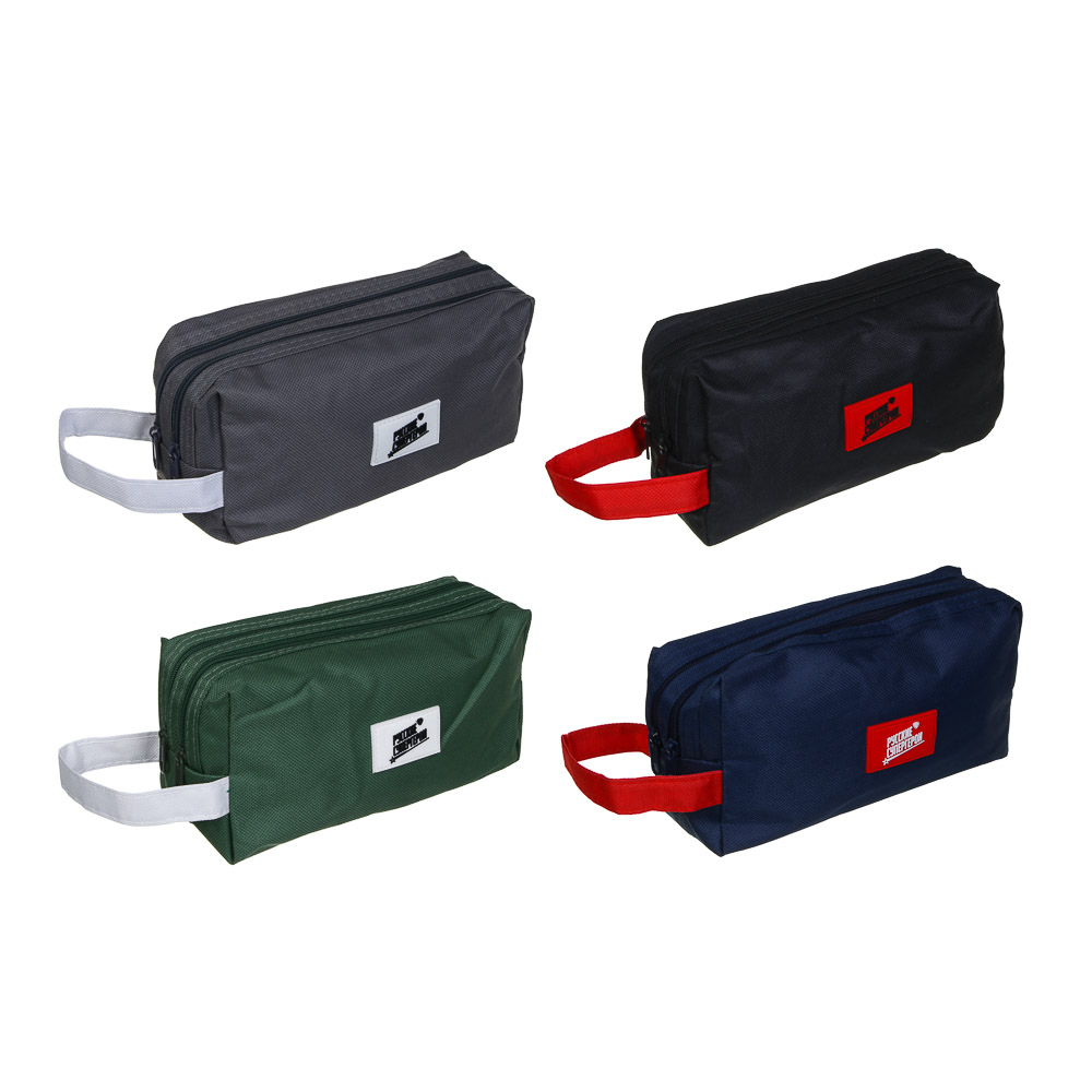 Пенал школьный прямоугольный 21х10х8 см BY Русские Супергерои, 2 отделения на молнии, ручка, 4 дизайна, арт.№ 801-067