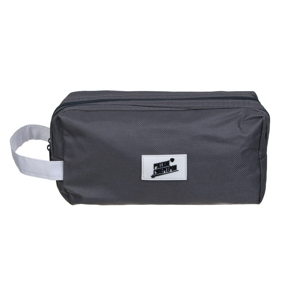 Пенал школьный прямоугольный 21х10х8 см BY Русские Супергерои, 2 отделения на молнии, ручка, 4 дизайна, арт.№ 801-067