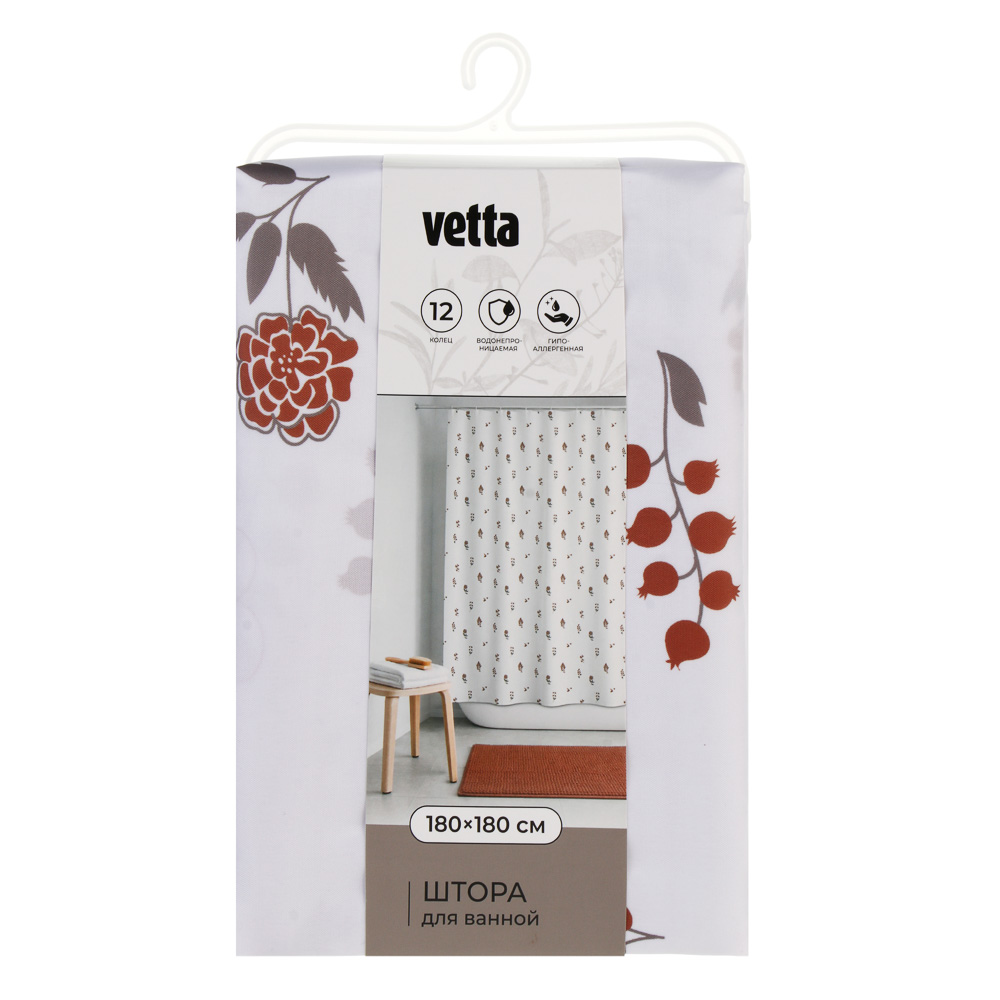 Штора для ванной тм VETTA Сенса, полиэстер 75г/м2, 180х180см, дизайн 1, арт.№ 461-684