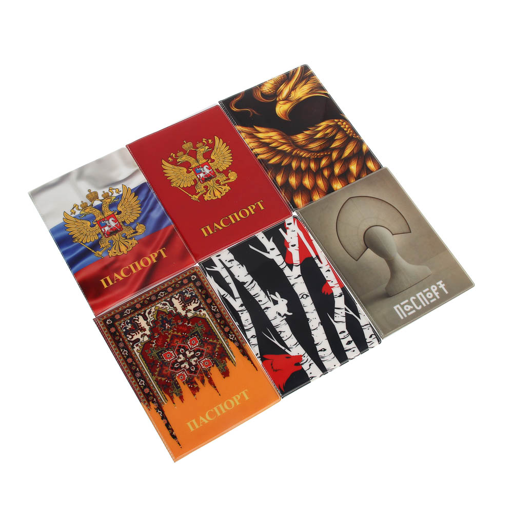 Обложка для паспорта тм ЮL, ПВХ, 13,6х9,5см, 6 дизайнов, арт.№ 334-135