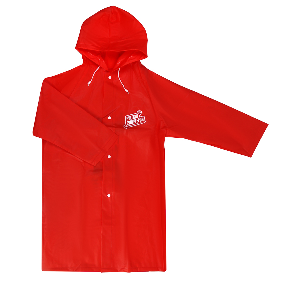 BY Русские Супергерои Дождевик детский 87x54см Яга, EVA 140мкм, 6+, арт.№ 188-024