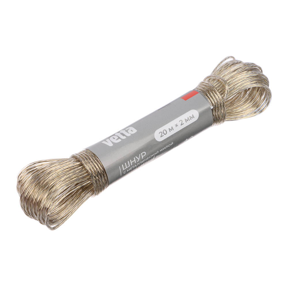 Шнур тм VETTA, с металлической жилой тм VETTA 20м х 2мм, арт.№ 453-021