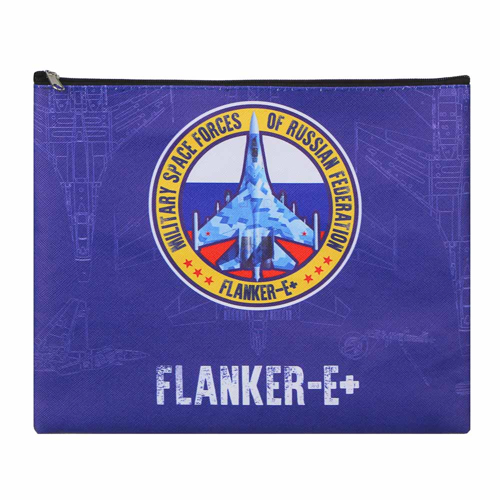 Фланкер Папка для тетрадей 24x20см, для A5, молния сверху, плотный ПВХ с печатью, арт.№ 236-063