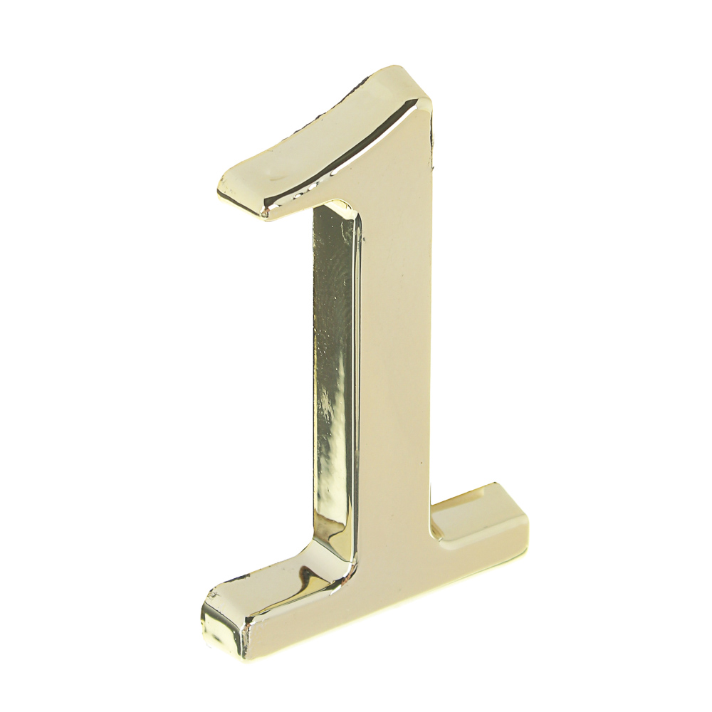 Номер дверной 0,45x28мм, цвет золото, от 0 до 9, пластик, арт.№ 639-072