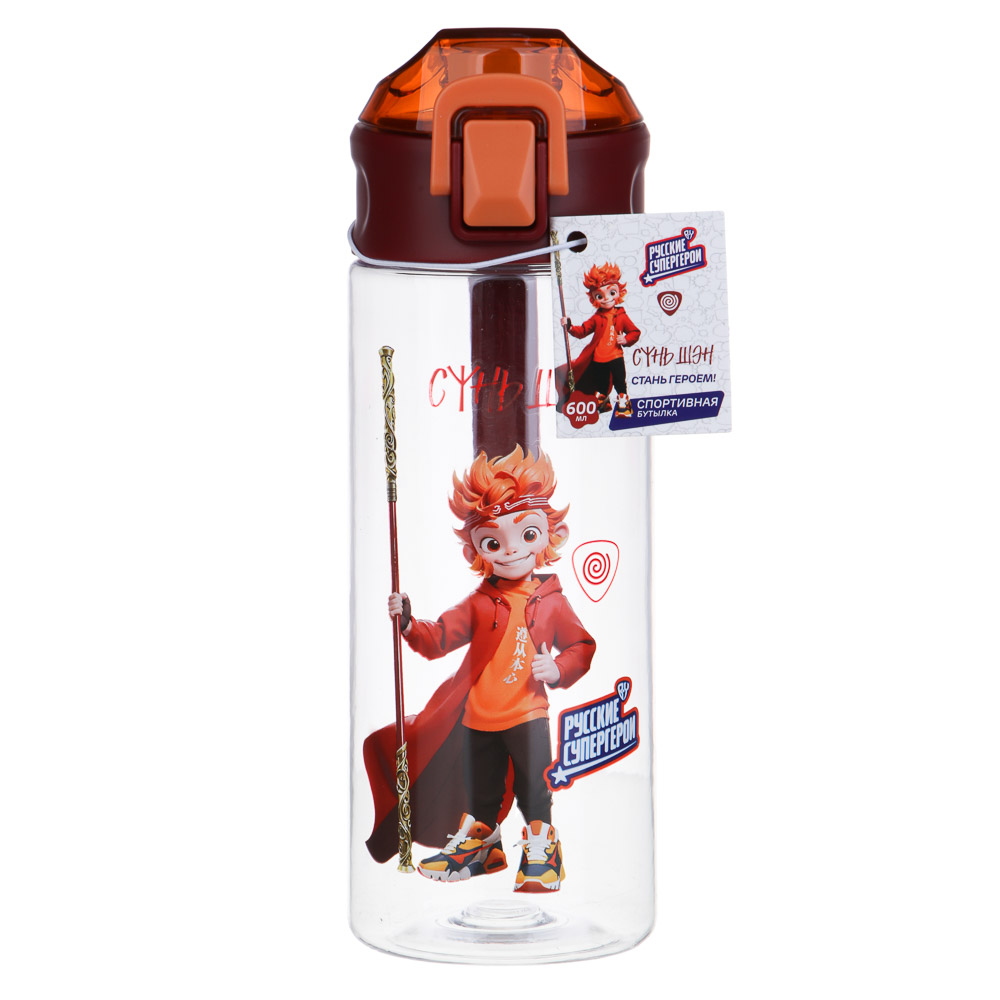 BY Русские Супергерои, Бутылка спортивная, 7,3x21,3 см, 600мл,"Сунь Шэн", PC, PP, арт.№ 088-099