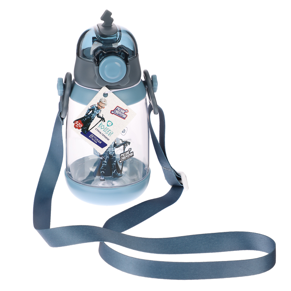 BY Русские Супергерои Бутылка детская с поильником, 8.5x19см,520мл,"Кощей" PC, PP, силикон, арт.№ 088-104