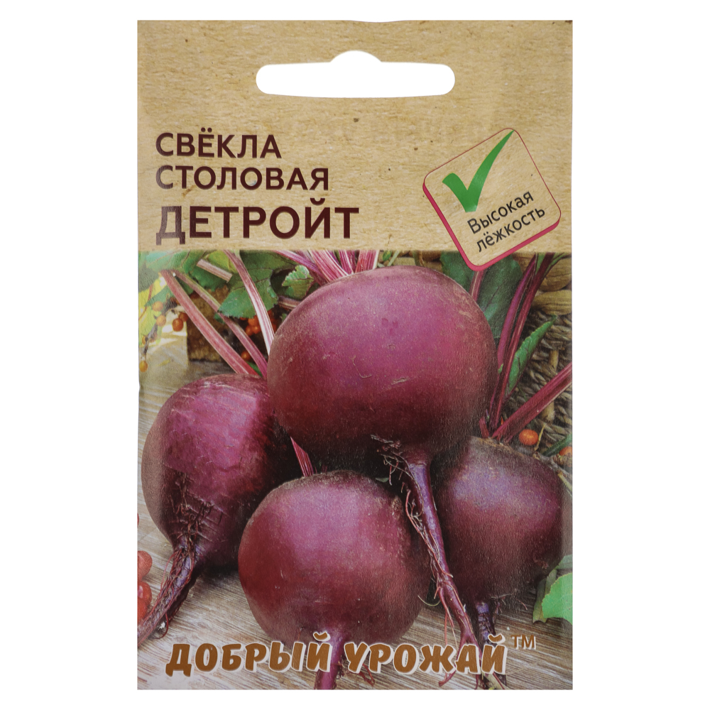 Свёкла столовая Детройт 1 гр, арт.№ 179-625