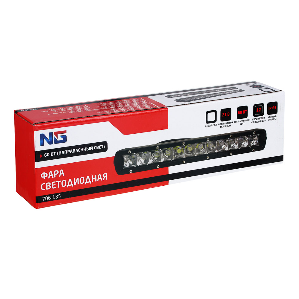 NG Фара светодиодная, балка, 60W (12 CREE), направленный свет, белый, арт.№ 706-135