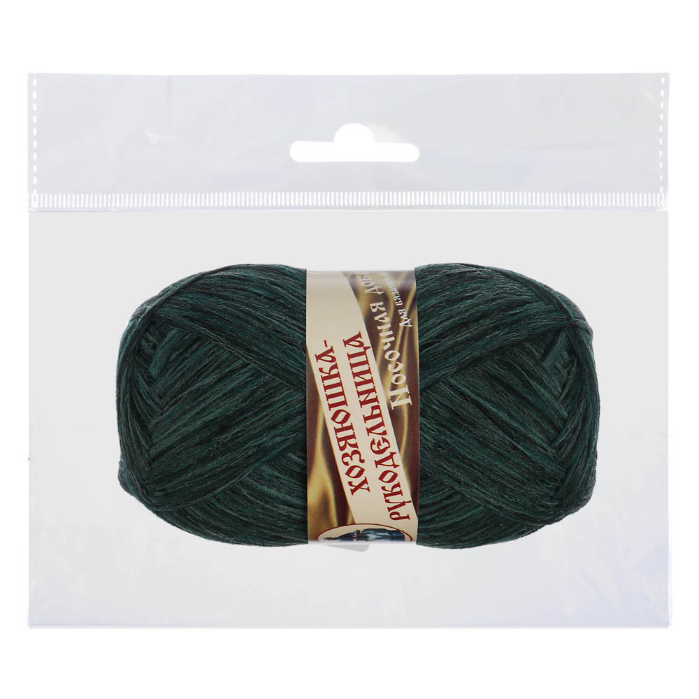 Пряжа для вязания "Носочная добавка", 100% полипропилен, 230м/50гр, микс цветов, арт.№ 308-218