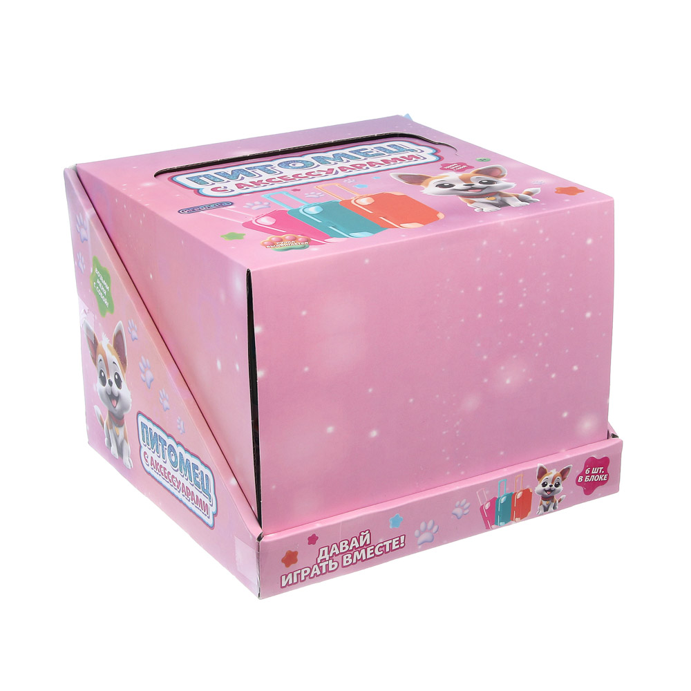 ИГРОЛЕНД Питомец с акс. в чемодане PP, ABS, 10х16х6,5 см, арт.№ 258-089